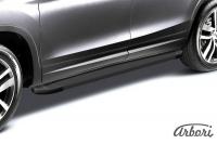 Комплект защиты штатных порогов алюминиевый профиль Arbori "Optima Black" 1700 черная GREAT WALL HOVER H3 2010-2014 AFZDAALGWH301