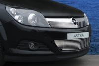 Декоративный элемент воздухозаборника (1 элемент из 9 трубочек) "Opel Astra" 2007- 3D хром, OPAS.96.2997 OPAS.96.2997