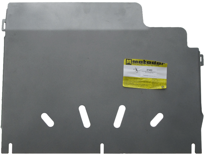 Защита алюминиевая Мотодор, подходит для Nissan Patrol 2003-2009 (арт.31403)