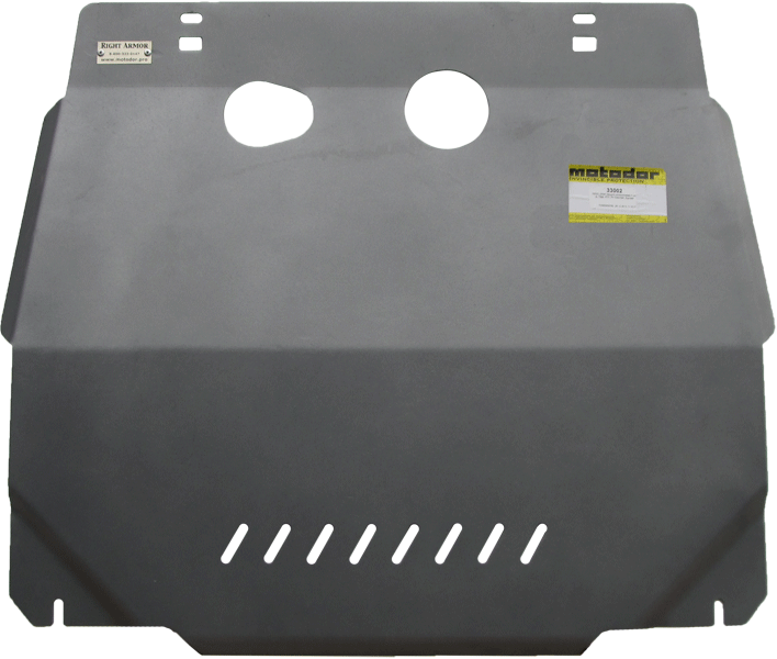 Защита алюминиевая Мотодор, подходит для Chevrolet Express 2002-2014 (арт.33002)